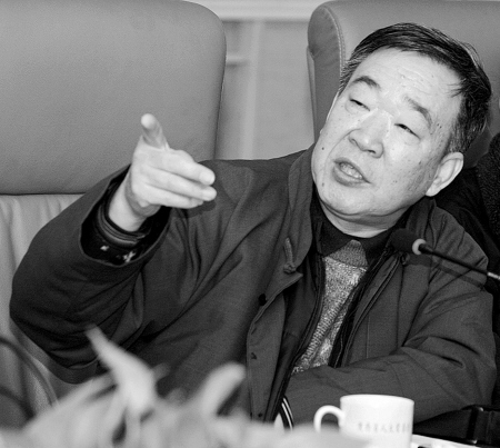 阎琦